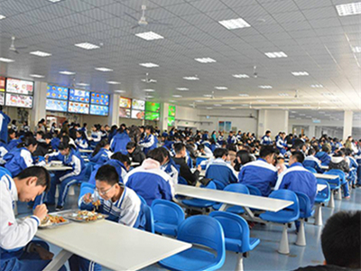 學(xué)校食堂承包