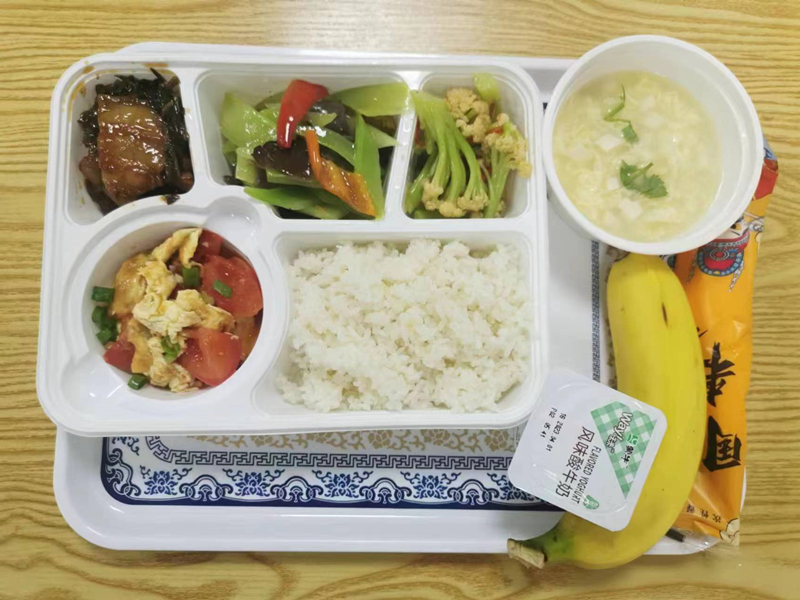 活動用餐