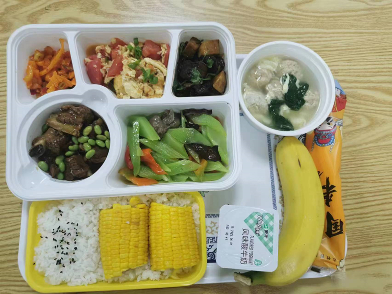 活動用餐