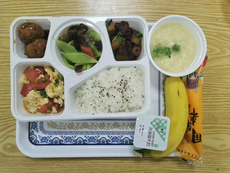 活動用餐