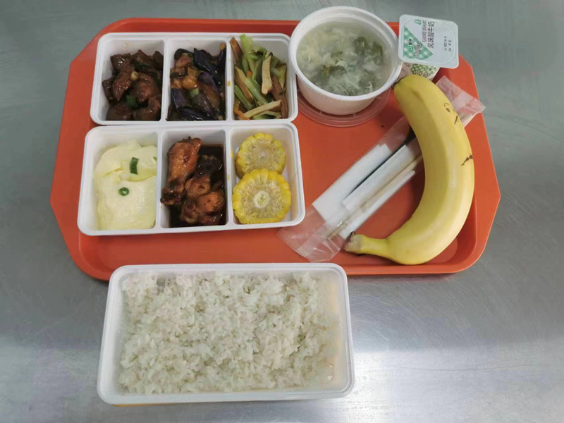 活動用餐