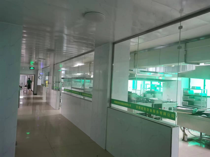 公司展示