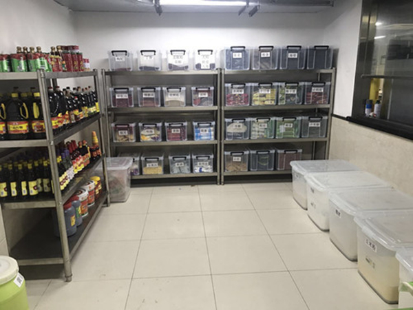 食材展示